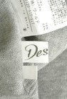 Dessin（デッサン）の古着「商品番号：PR10293509」-6