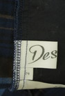 Dessin（デッサン）の古着「商品番号：PR10293510」-6