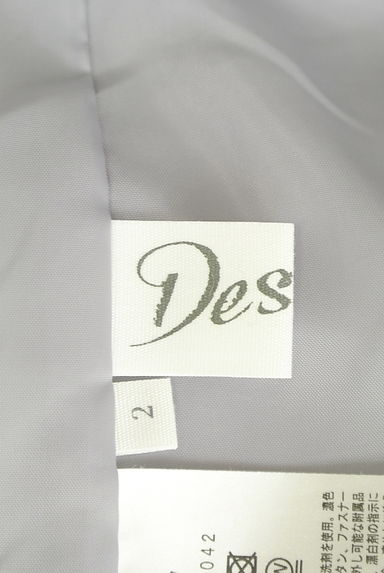 Dessin（デッサン）の古着「センタープレスワイドパンツ（パンツ）」大画像６へ