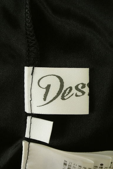 Dessin（デッサン）の古着「シアープリーツロングスカート（ロングスカート・マキシスカート）」大画像６へ