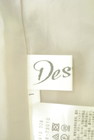 Dessin（デッサン）の古着「商品番号：PR10293514」-6