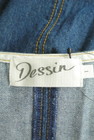 Dessin（デッサン）の古着「商品番号：PR10293516」-6