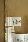 Dessin（デッサン）の古着「商品番号：PR10293519」-6