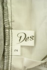 Dessin（デッサン）の古着「商品番号：PR10293520」-6