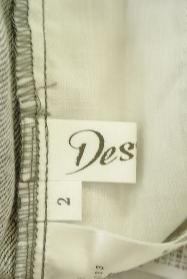 Dessin（デッサン）の古着「リネン混タックワイドパンツ（パンツ）」大画像６へ