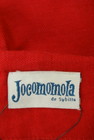 Jocomomola（ホコモモラ）の古着「商品番号：PR10293523」-6