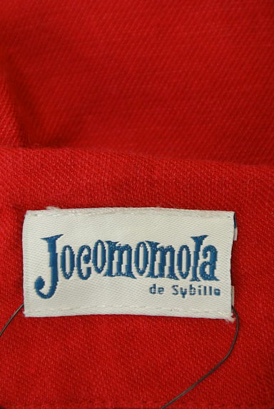 Jocomomola（ホコモモラ）の古着「タックフレア膝下丈パンツ（ショートパンツ・ハーフパンツ）」大画像６へ