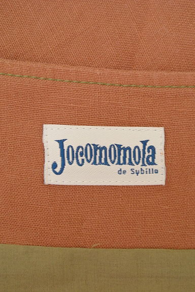 Jocomomola（ホコモモラ）の古着「リネンステッチフレア膝下丈スカート（スカート）」大画像６へ