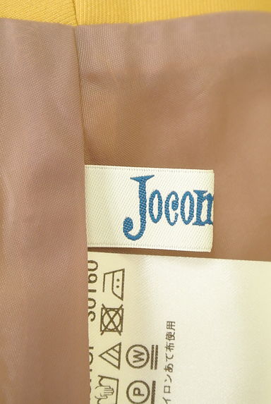 Jocomomola（ホコモモラ）の古着「ベルト付きミディフレアスカート（ロングスカート・マキシスカート）」大画像６へ