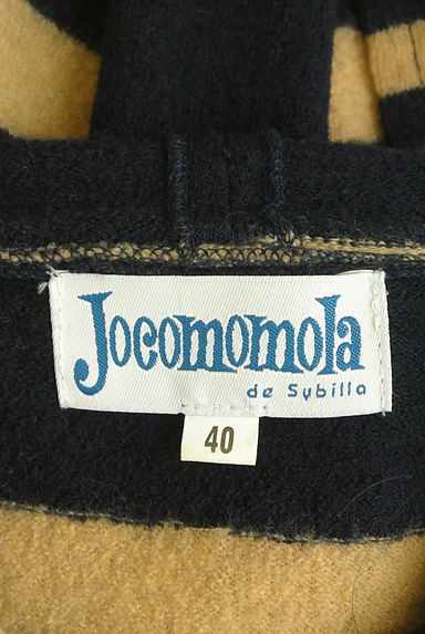 Jocomomola（ホコモモラ）の古着「フーディロングニットカーディガン（カーディガン・ボレロ）」大画像６へ