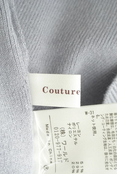 Couture Brooch（クチュールブローチ）の古着「前後2WAYスカラップニット（ニット）」大画像６へ