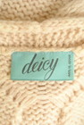 DEICY（デイシー）の古着「商品番号：PR10293537」-6