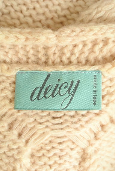deicy（デイシー）の古着「ケーブル編みオーバーサイズニット（セーター）」大画像６へ