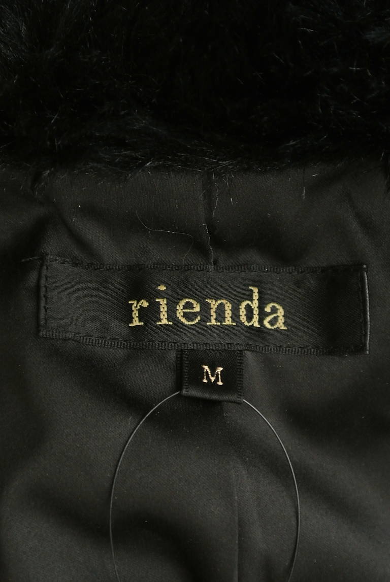 rienda（リエンダ）の古着「商品番号：PR10293540」-大画像6