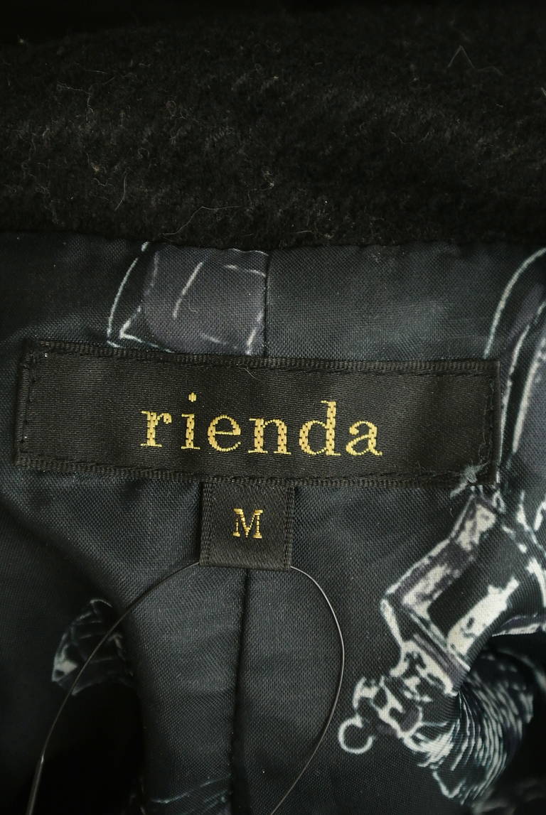 rienda（リエンダ）の古着「商品番号：PR10293541」-大画像6