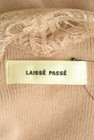 LAISSE PASSE（レッセパッセ）の古着「商品番号：PR10293549」-6