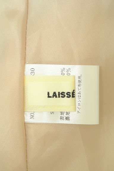LAISSE PASSE（レッセパッセ）の古着「花柄タックフレアミモレスカート（ロングスカート・マキシスカート）」大画像６へ