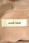 LAISSE PASSE（レッセパッセ）の古着「商品番号：PR10293554」-6