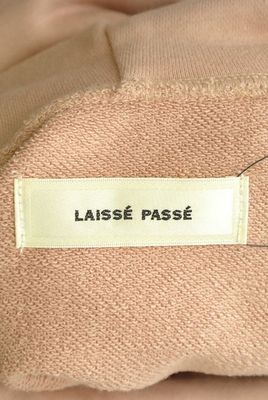 LAISSE PASSE（レッセパッセ）の古着「立体花刺繍パーカー（スウェット・パーカー）」大画像６へ