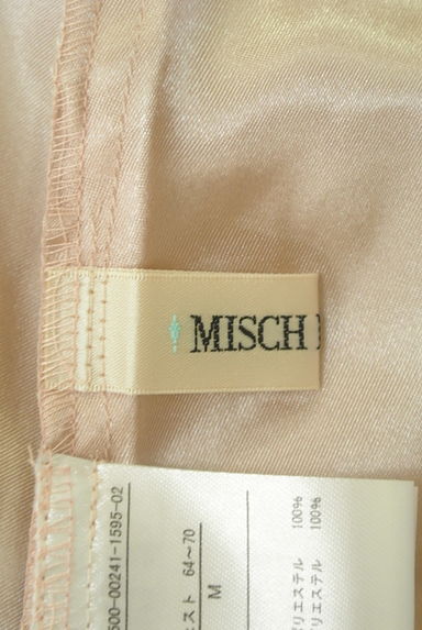 MISCH MASCH（ミッシュマッシュ）の古着「フラワーレースロングスカート（ロングスカート・マキシスカート）」大画像６へ