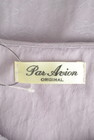 Par Avion（パラビオン）の古着「商品番号：PR10293566」-6