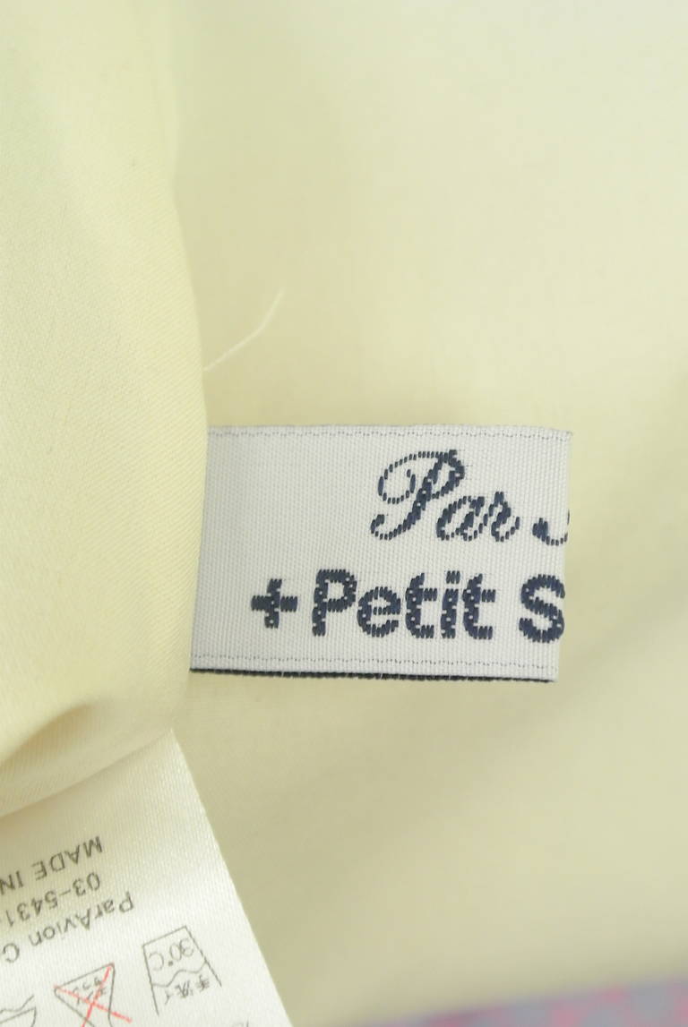 Par Avion（パラビオン）の古着「商品番号：PR10293570」-大画像6