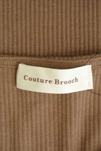 Couture Brooch（クチュールブローチ）の古着「スカラップリブニット（ニット）」大画像６へ