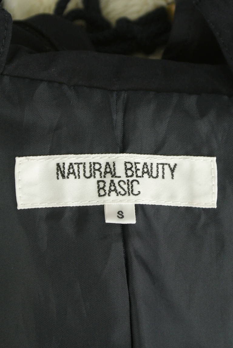 NATURAL BEAUTY BASIC（ナチュラルビューティベーシック）の古着「商品番号：PR10293591」-大画像6