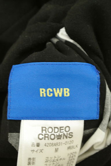 RODEO CROWNS（ロデオクラウン）の古着「リバーシブルリラックスショートパンツ（ショートパンツ・ハーフパンツ）」大画像６へ