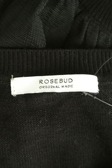 ROSE BUD（ローズバッド）の古着「チュール８分袖ニット（ニット）」大画像６へ