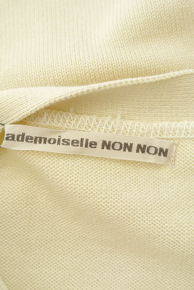 Mademoiselle NON NON（マドモアゼルノンノン）の古着「ベーシックニットベスト（ベスト・ジレ）」大画像６へ