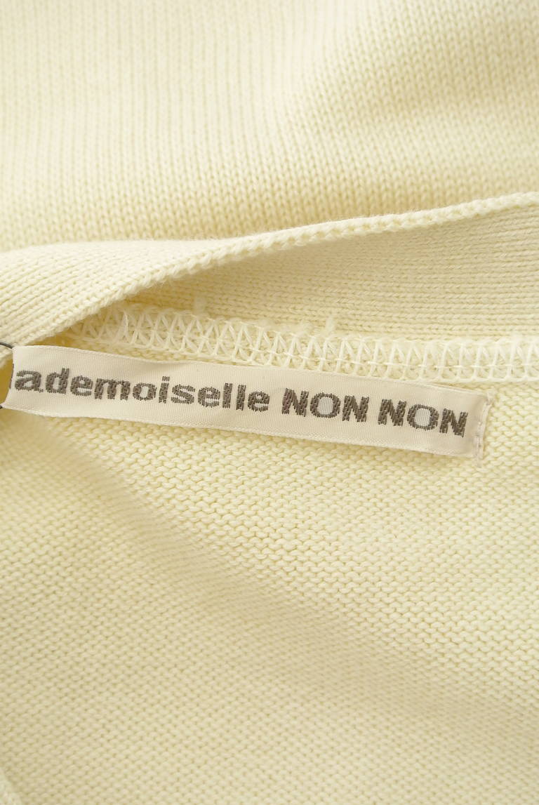 Mademoiselle NON NON（マドモアゼルノンノン）の古着「商品番号：PR10293622」-大画像6