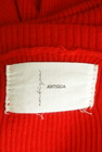 antiqua（アンティカ）の古着「商品番号：PR10293642」-6