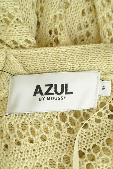 AZUL by moussy（アズールバイマウジー）の古着「カギ編みロングニットカーディガン（カーディガン・ボレロ）」大画像６へ