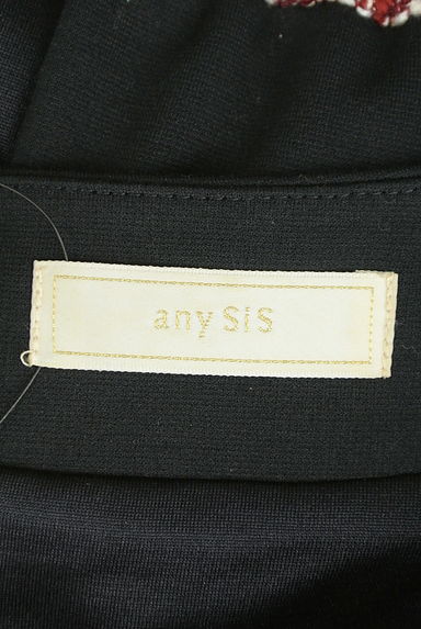 anySiS（エニィスィス）の古着「ウエスト切り替え膝下ワンピース（ワンピース・チュニック）」大画像６へ