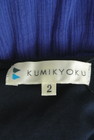 KUMIKYOKU（組曲）の古着「商品番号：PR10293650」-6
