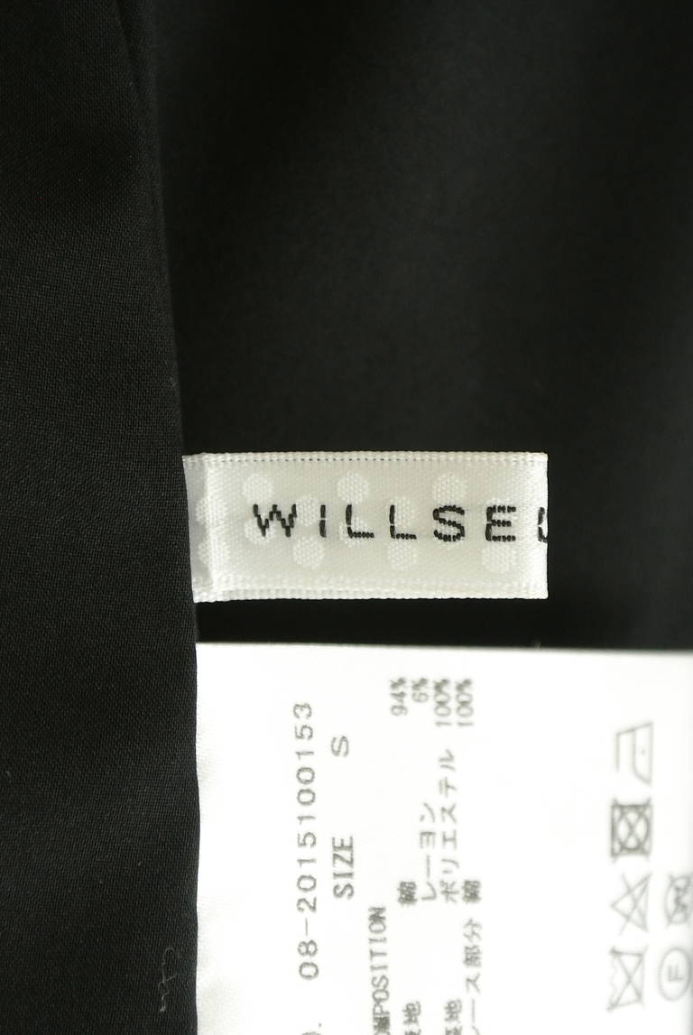 WILLSELECTION（ウィルセレクション）の古着「商品番号：PR10293653」-大画像6