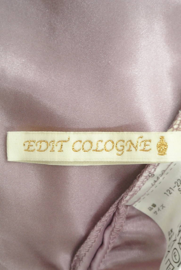EDIT COLOGNE（エディットコロン）の古着「商品番号：PR10293655」-大画像6