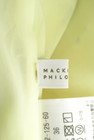 MACKINTOSH PHILOSOPHY（マッキントッシュ フィロソフィー）の古着「商品番号：PR10293657」-6