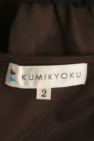 KUMIKYOKU（組曲）の古着「フレンチスリーブ切替ロングワンピース（ワンピース・チュニック）」大画像６へ