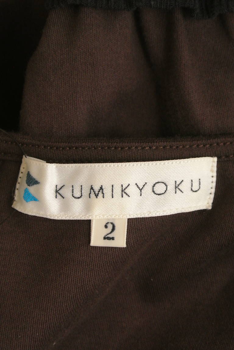 KUMIKYOKU（組曲）の古着「商品番号：PR10293658」-大画像6
