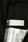 SM2（サマンサモスモス）の古着「商品番号：PR10293700」-6