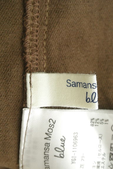 SM2（サマンサモスモス）の古着「ロングジャンパースカート（キャミワンピース）」大画像６へ