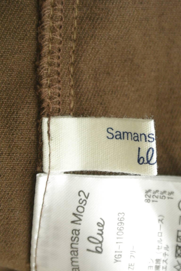 SM2（サマンサモスモス）の古着「商品番号：PR10293705」-大画像6