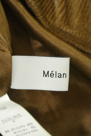 Melan Cleuge（メランクルージュ）の古着「コーデュロイセミワイドパンツ（パンツ）」大画像６へ