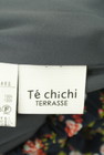 Te chichi（テチチ）の古着「商品番号：PR10293720」-6