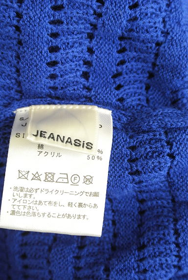 JEANASiS（ジーナシス）の古着「七分袖透かし編みニットカーディガン（カーディガン・ボレロ）」大画像６へ
