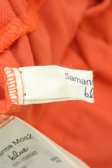 SM2（サマンサモスモス）の古着「Iラインロングスカート（ロングスカート・マキシスカート）」大画像６へ