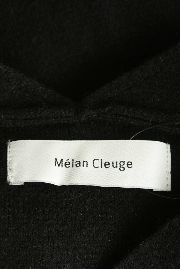 Melan Cleuge（メランクルージュ）の古着「商品番号：PR10293743」-大画像6