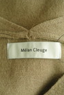 Melan Cleuge（メランクルージュ）の古着「商品番号：PR10293744」-6